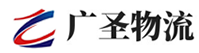 深圳到景泰县物流公司